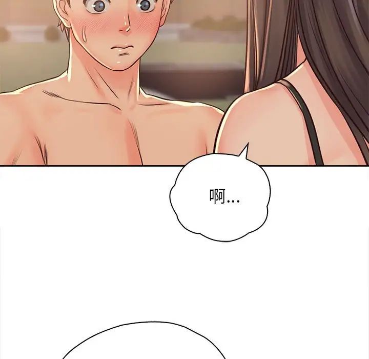 情定大阪第33話