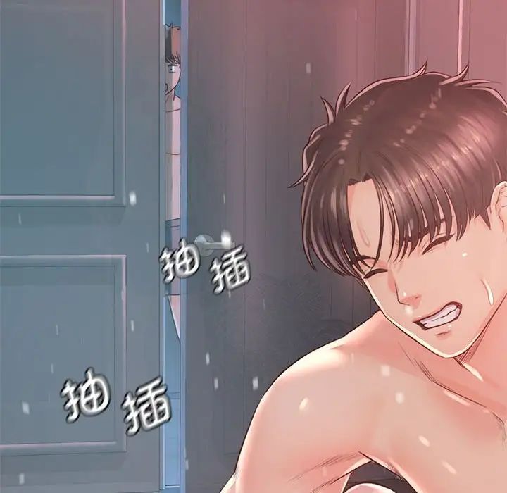 情定大阪第33話