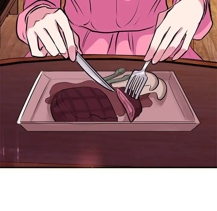 我的完美缪斯第29話