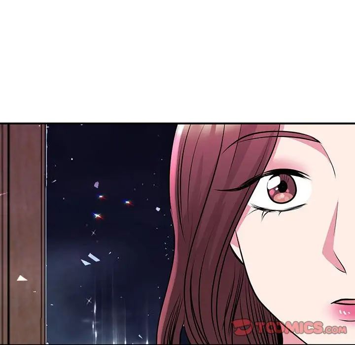 我的完美缪斯第29話