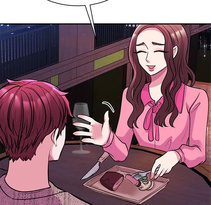 我的完美缪斯第29話