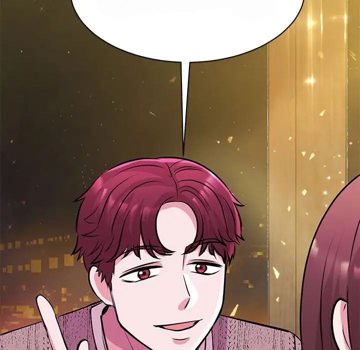 我的完美缪斯第29話