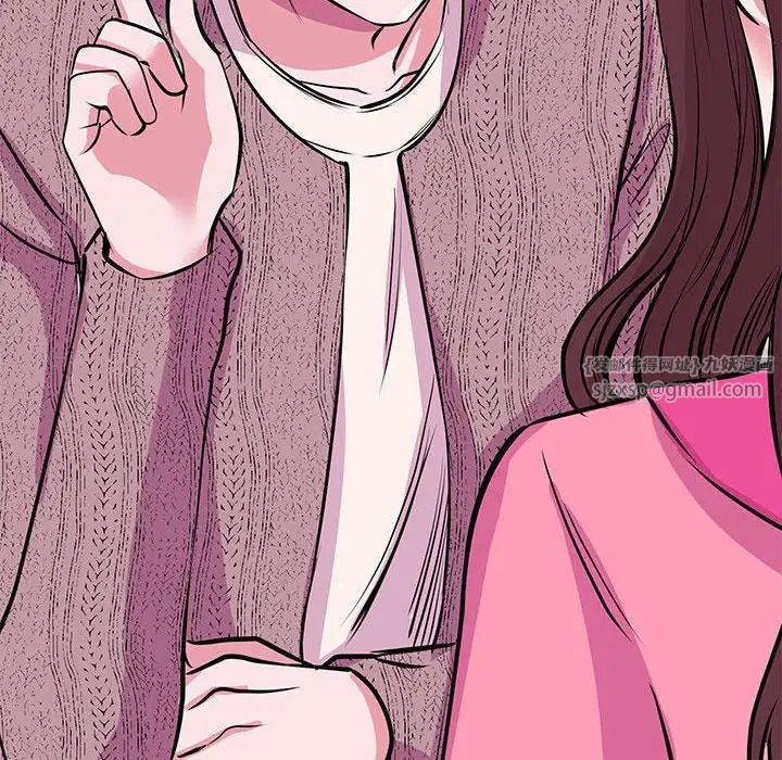 我的完美缪斯第29話