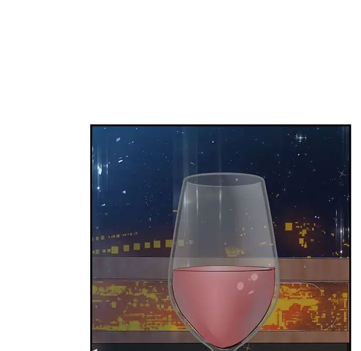 我的完美缪斯第29話