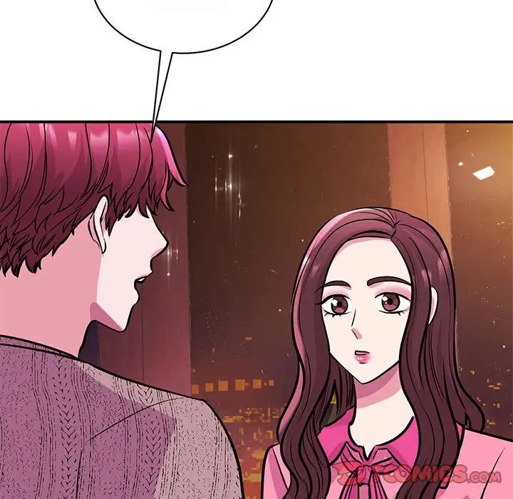 我的完美缪斯第29話