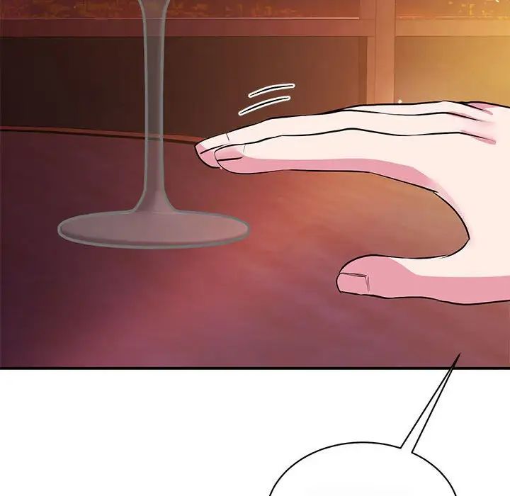 我的完美缪斯第29話