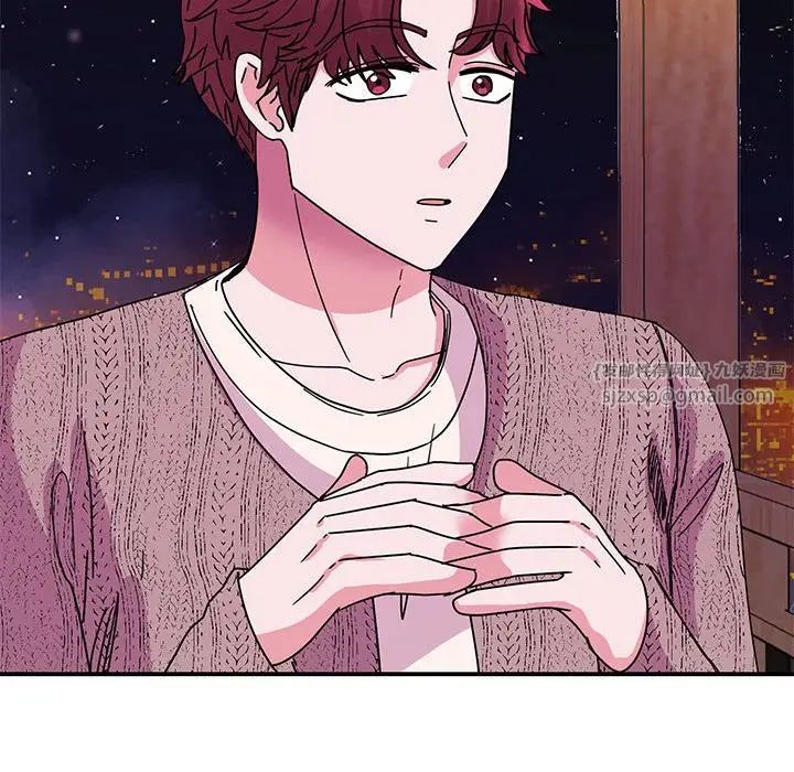 我的完美缪斯第29話