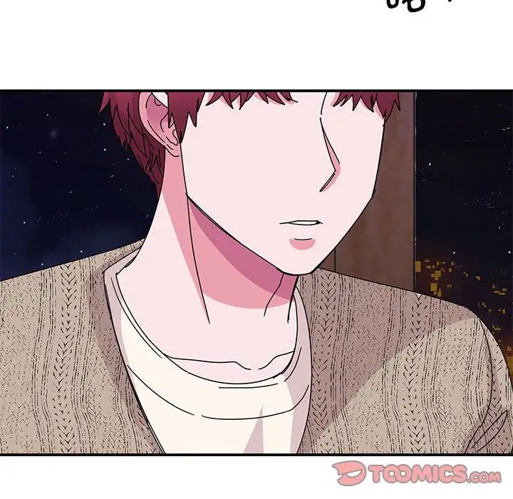 我的完美缪斯第29話