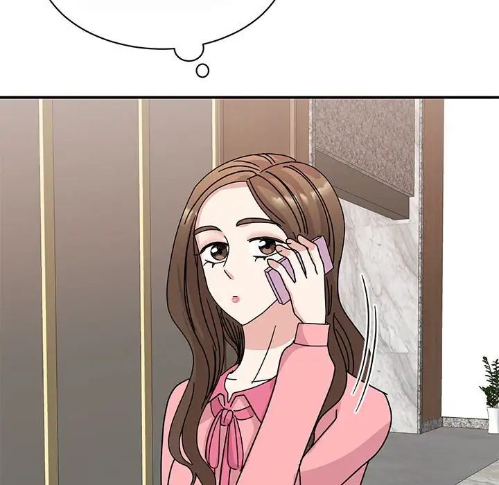 我的完美缪斯第29話