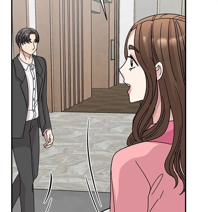 我的完美缪斯第29話