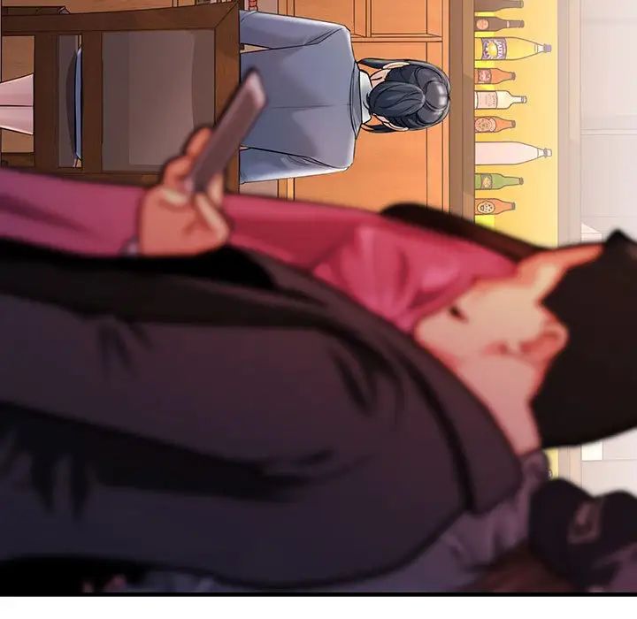 不正常关系第30話