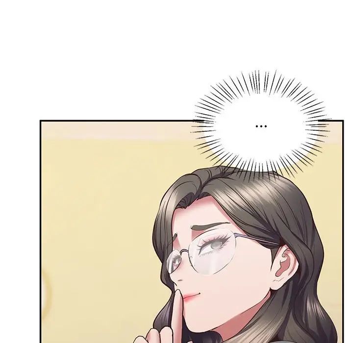 上门男家教第24話