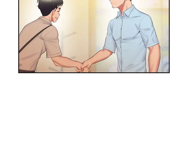 上门男家教第24話