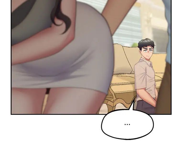 上门男家教第24話