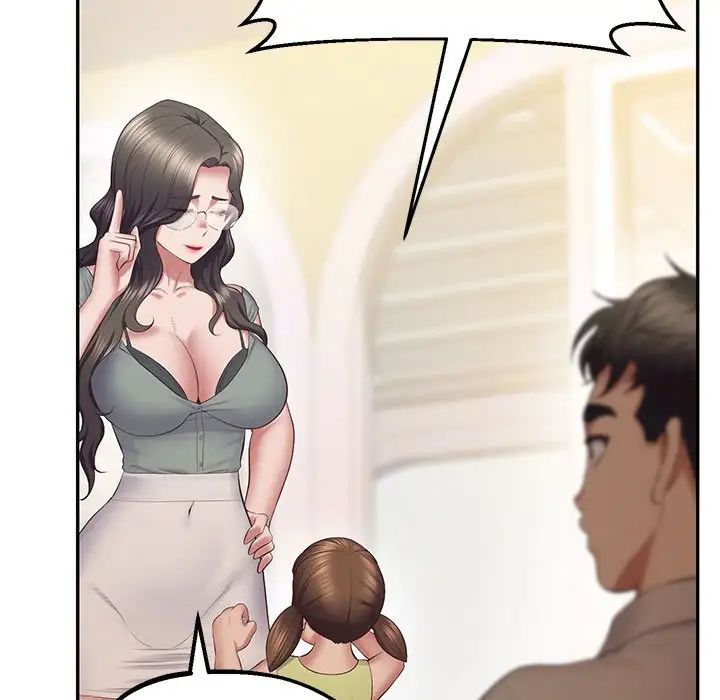 上门男家教第24話