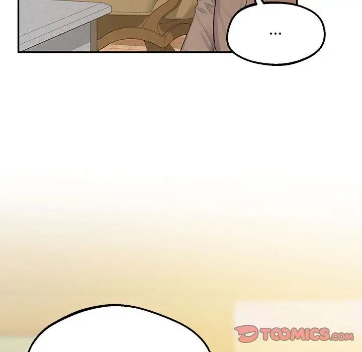 上门男家教第24話