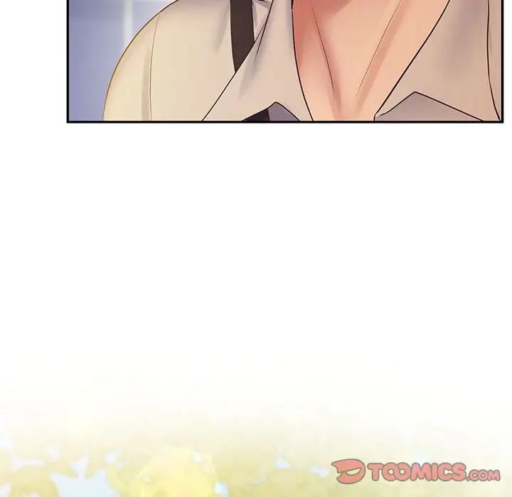 上门男家教第24話