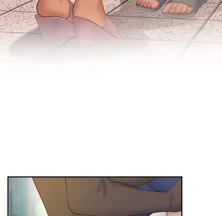 上门男家教第24話