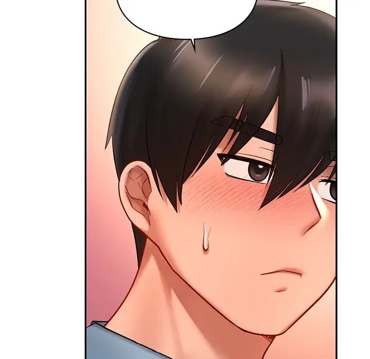 爱的游乐园第18話