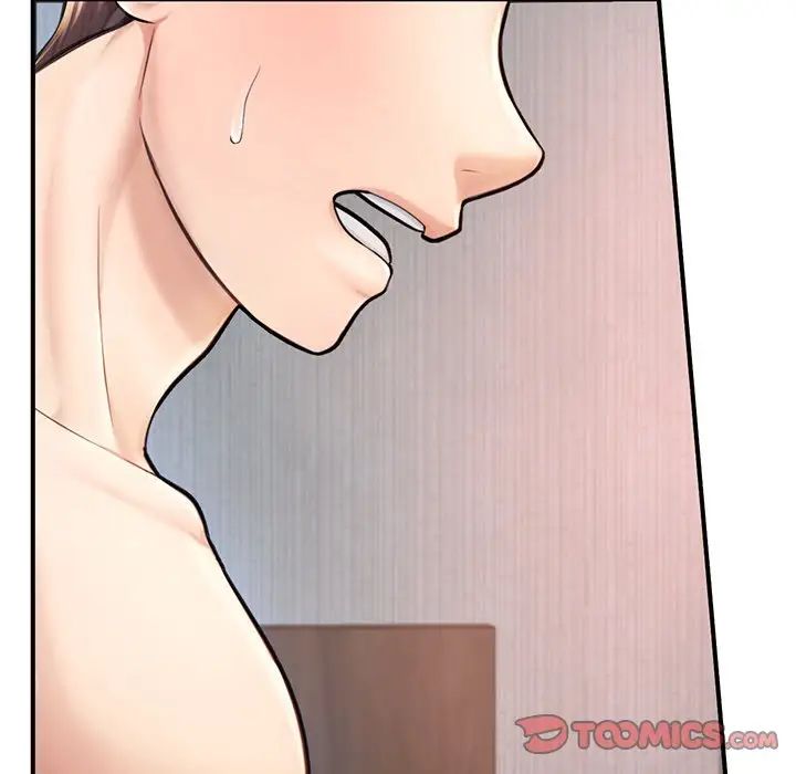 成为人上人第12話