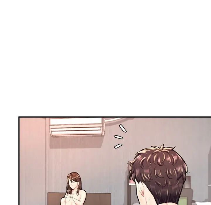 成为人上人第12話