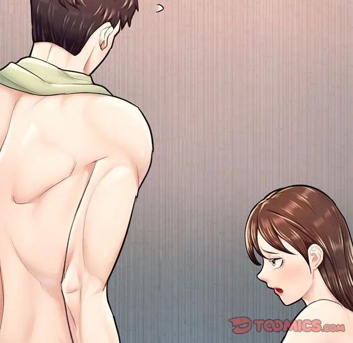 成为人上人第12話