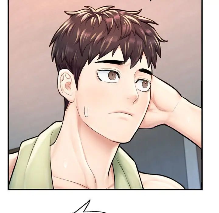 成为人上人第12話