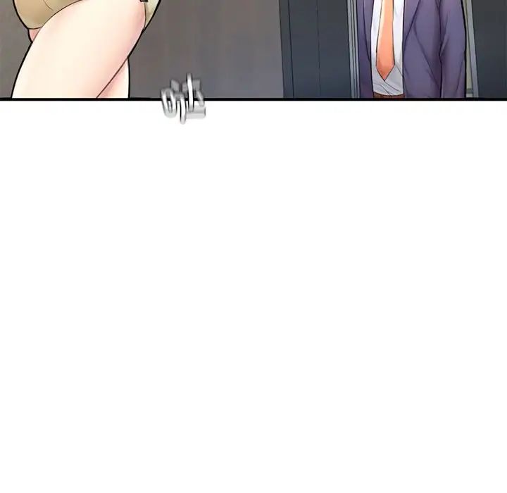 成为人上人第12話