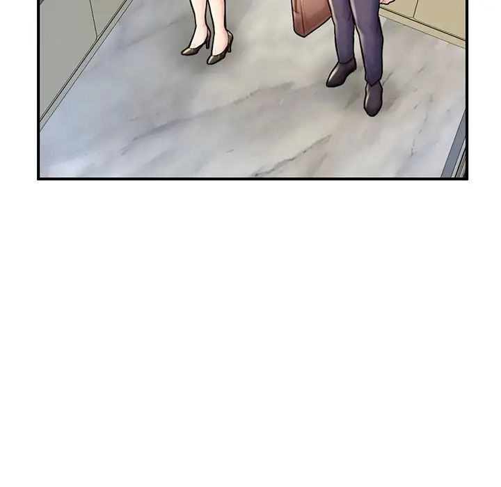 成为人上人第12話