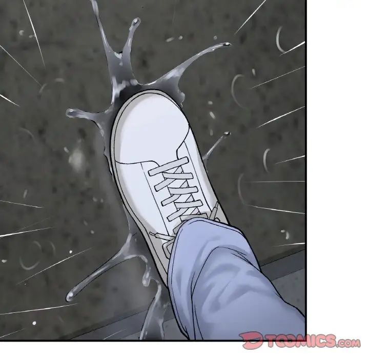 要在乡下一起生活吗第13話