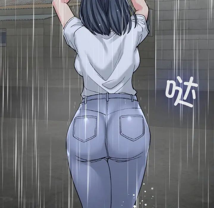 要在乡下一起生活吗第13話