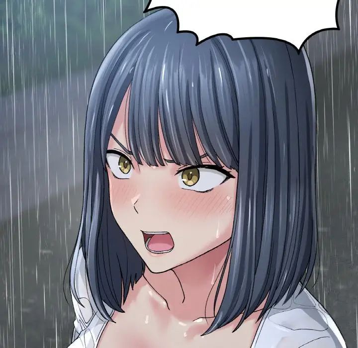 要在乡下一起生活吗第13話