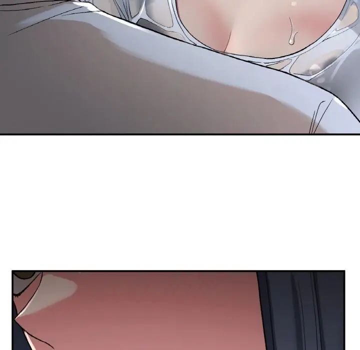 要在乡下一起生活吗第13話