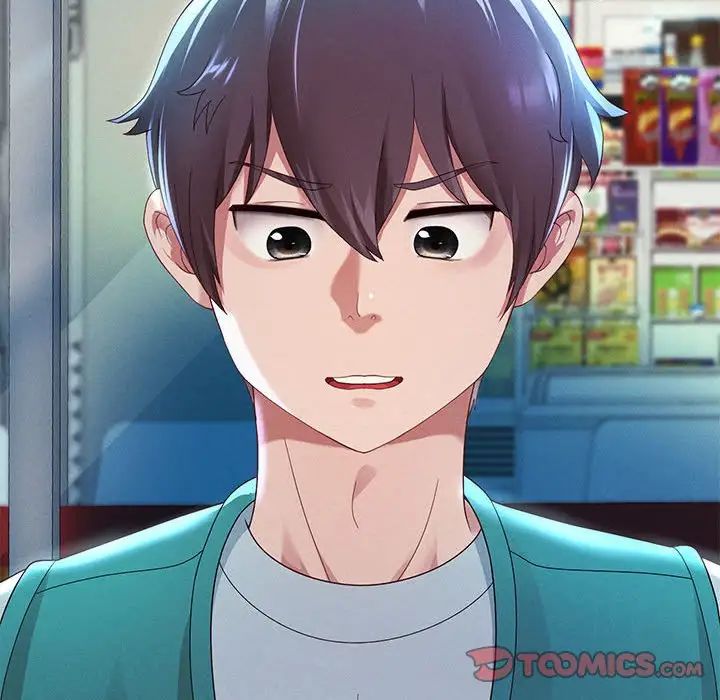 重生之长枪无敌第5話