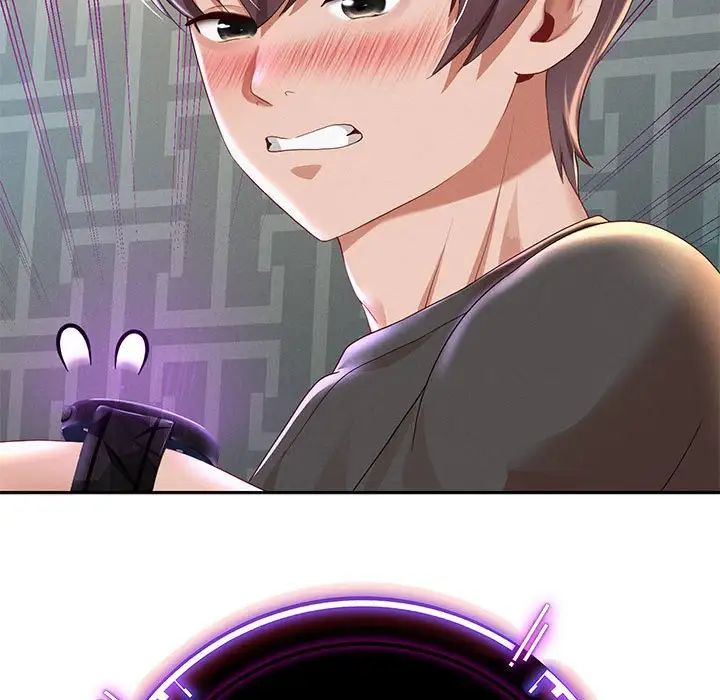 重生之长枪无敌第5話