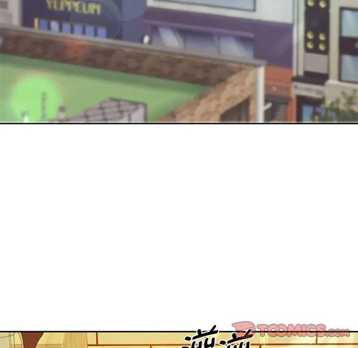 重生之长枪无敌第5話