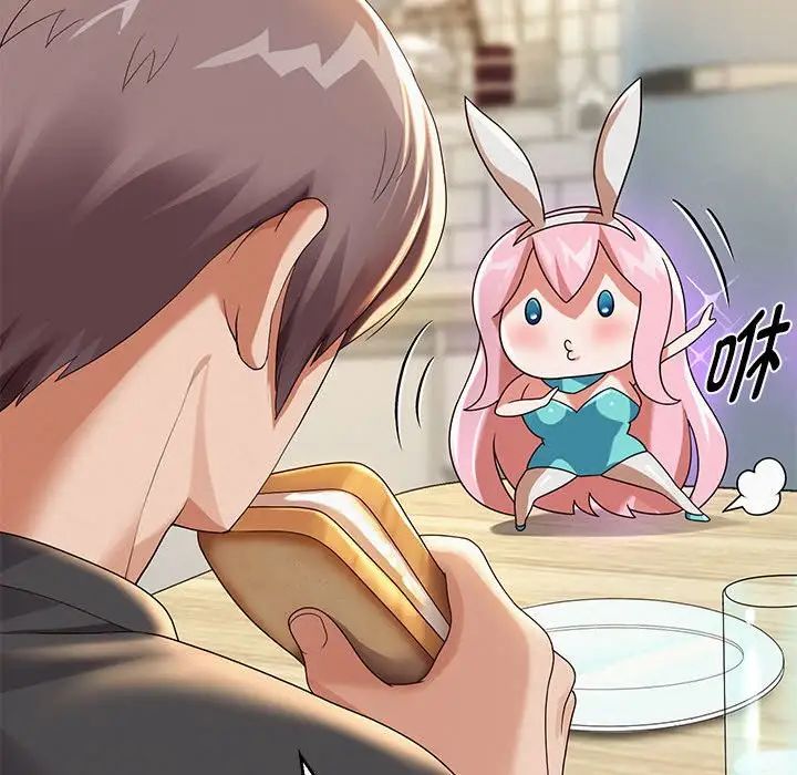 重生之长枪无敌第5話