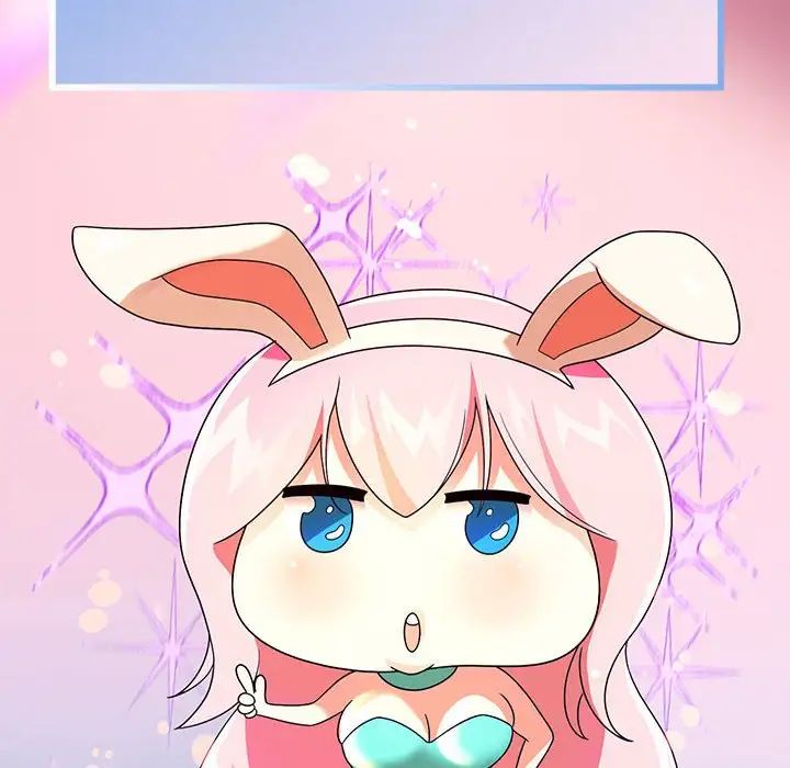 重生之长枪无敌第5話