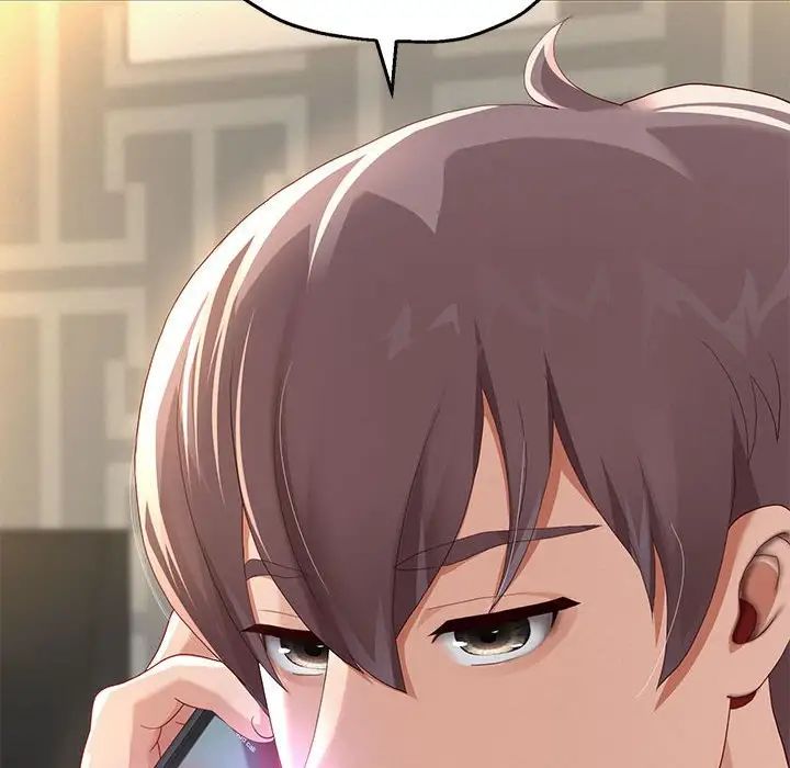 重生之长枪无敌第5話