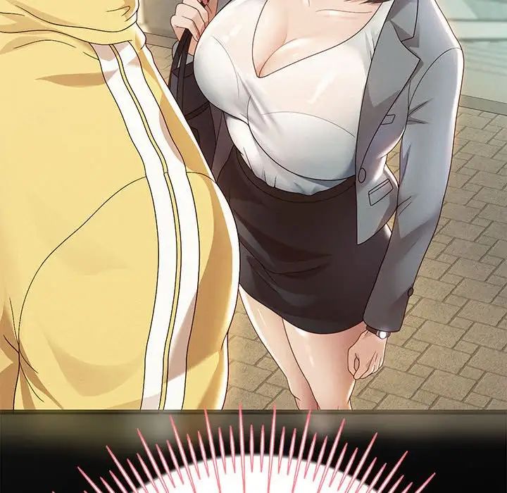 重生之长枪无敌第5話