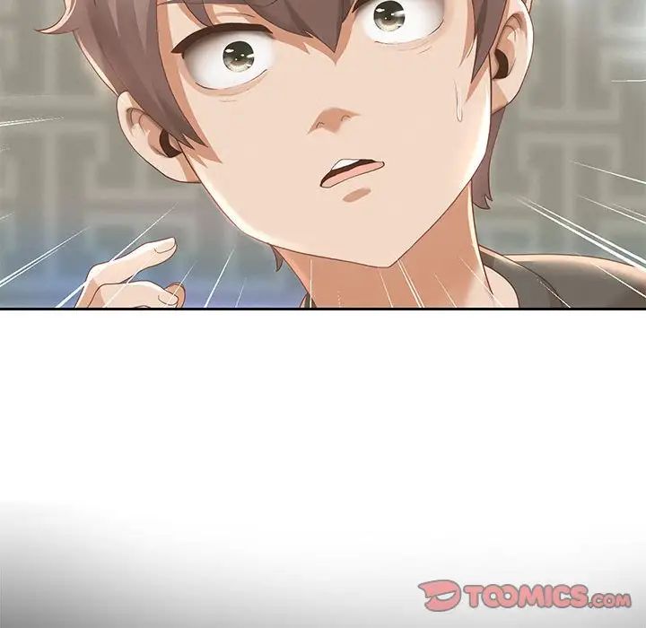 重生之长枪无敌第5話