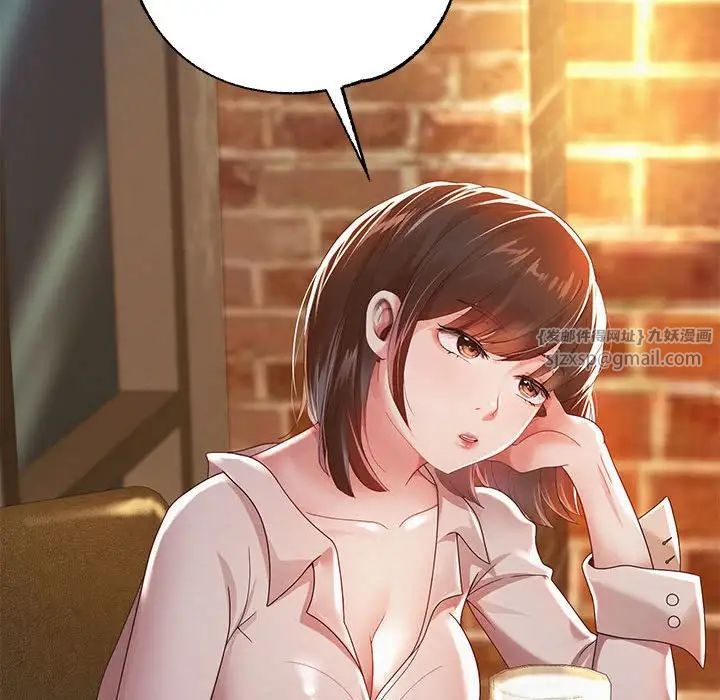 重生之长枪无敌第5話