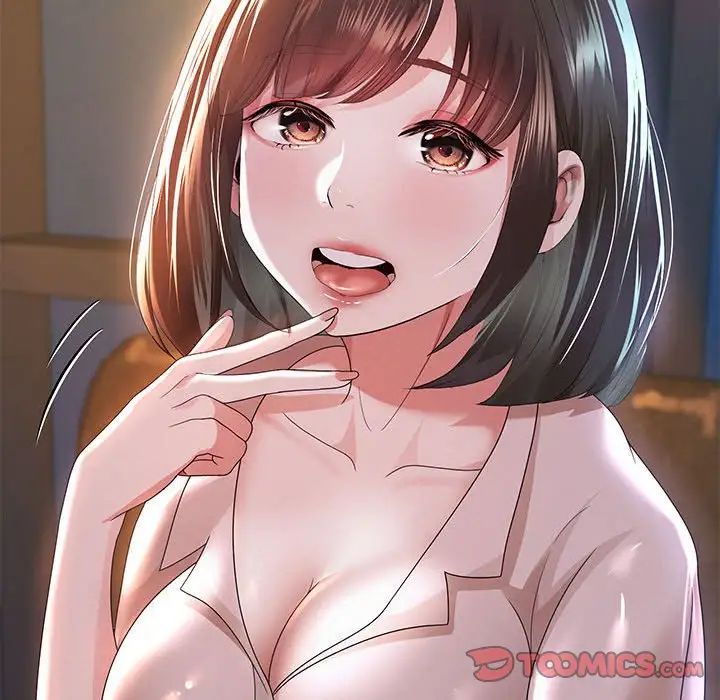 重生之长枪无敌第5話