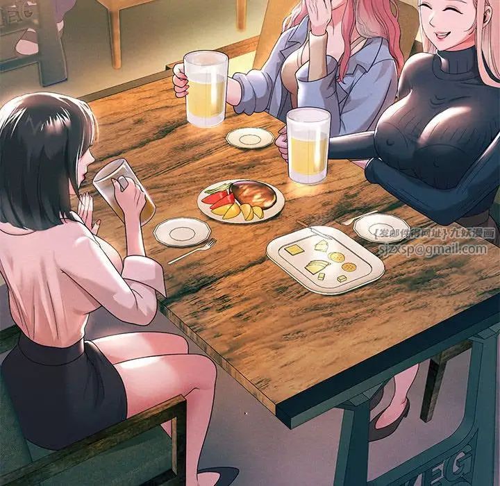 重生之长枪无敌第5話