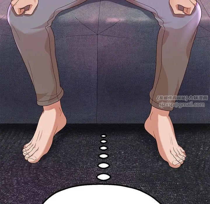 重生之长枪无敌第5話