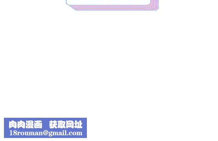 重生之长枪无敌第5話