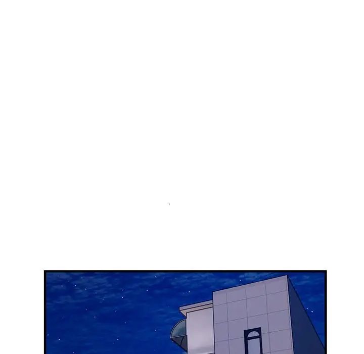 好运出租车第11話