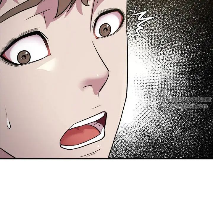 好运出租车第11話