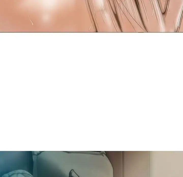 不可抗拒的吸引第6話