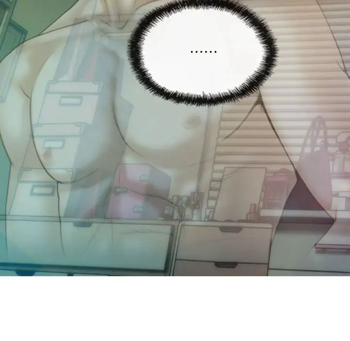 不可抗拒的吸引第6話